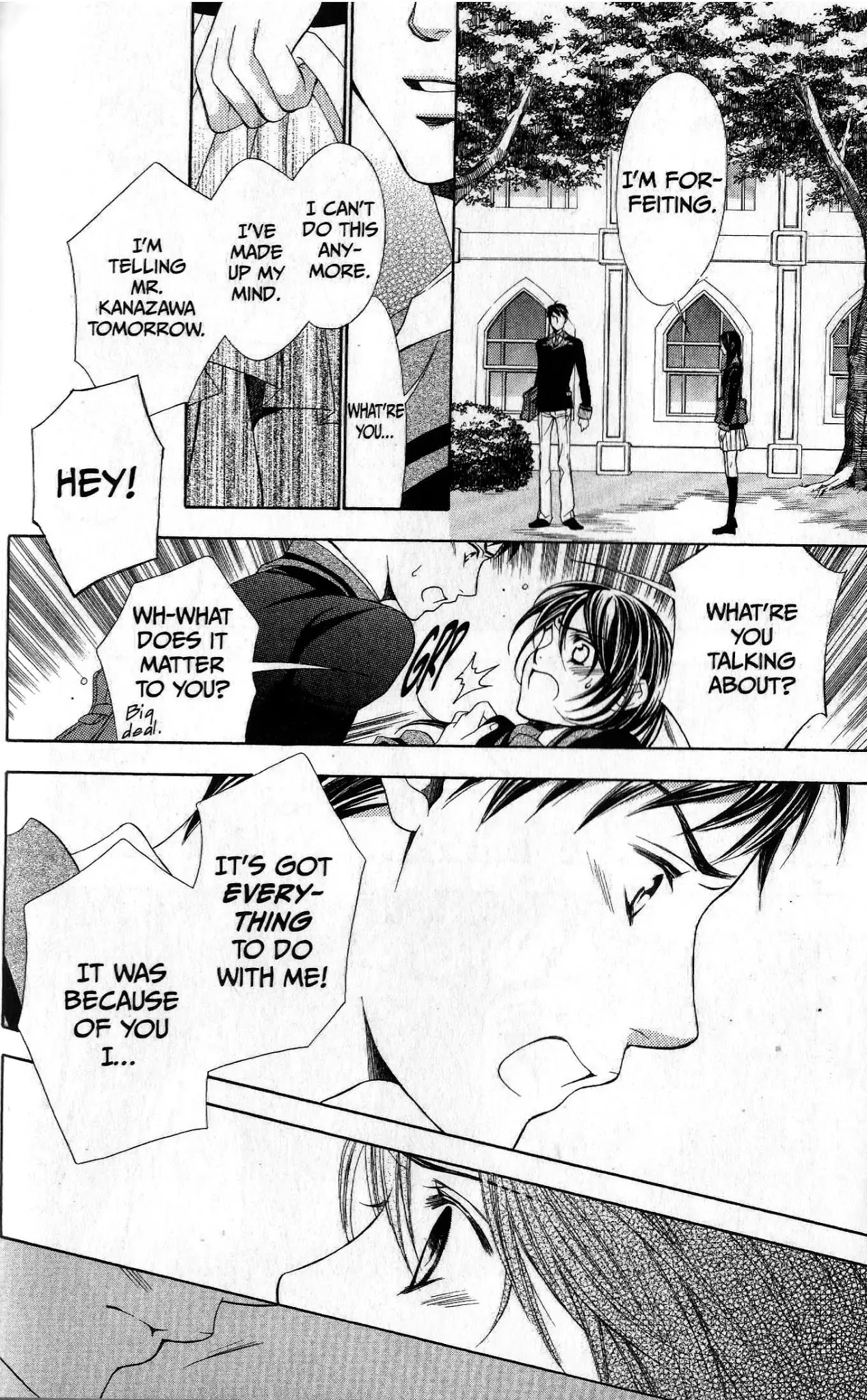 La Corda D'Oro Chapter 29.1 page 1 - Chapter 29.1