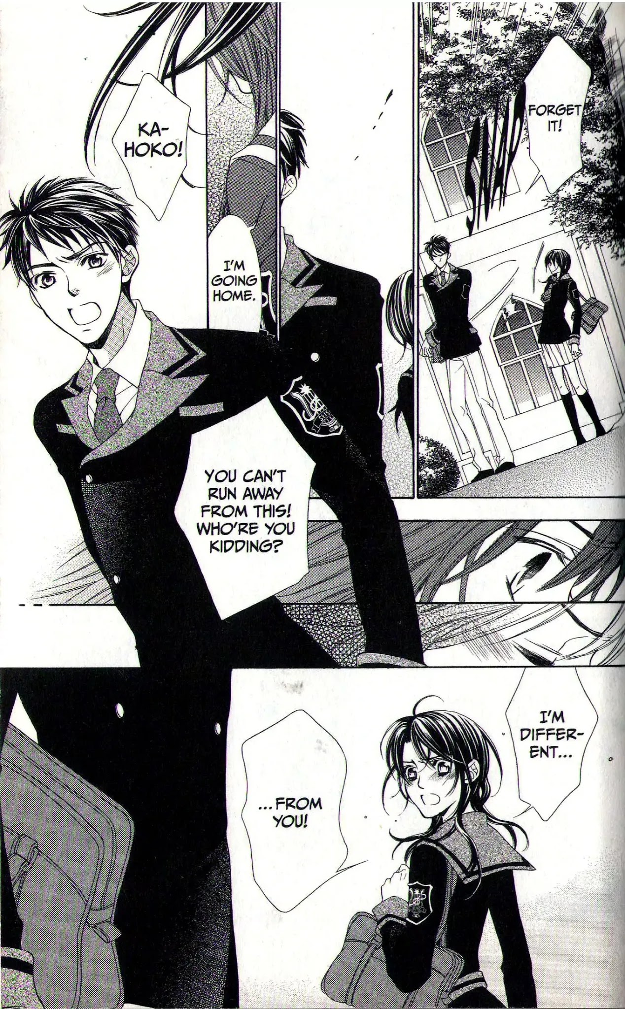 La Corda D'Oro Chapter 29.1 page 2 - Chapter 29.1