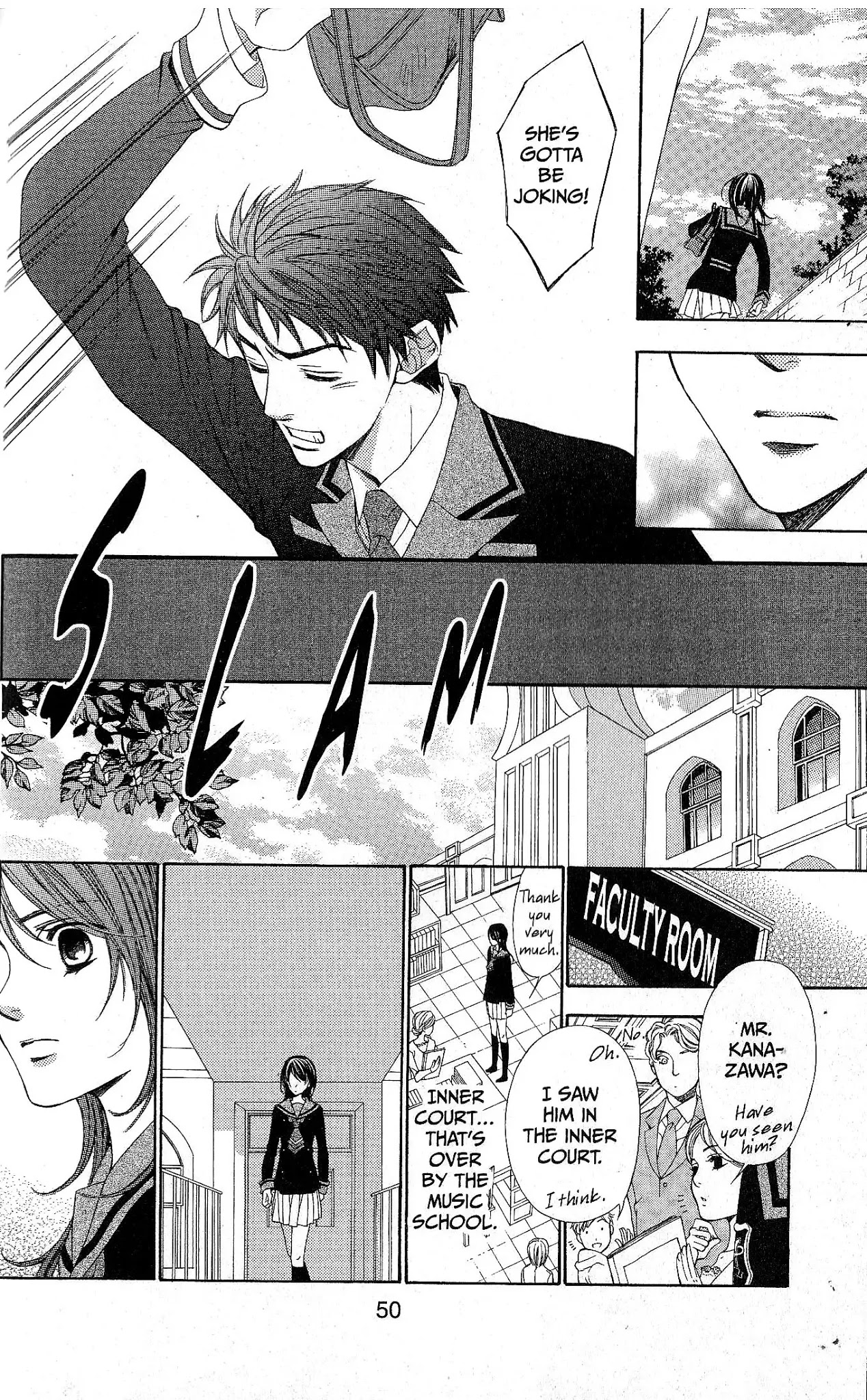 La Corda D'Oro Chapter 29.1 page 3 - Chapter 29.1