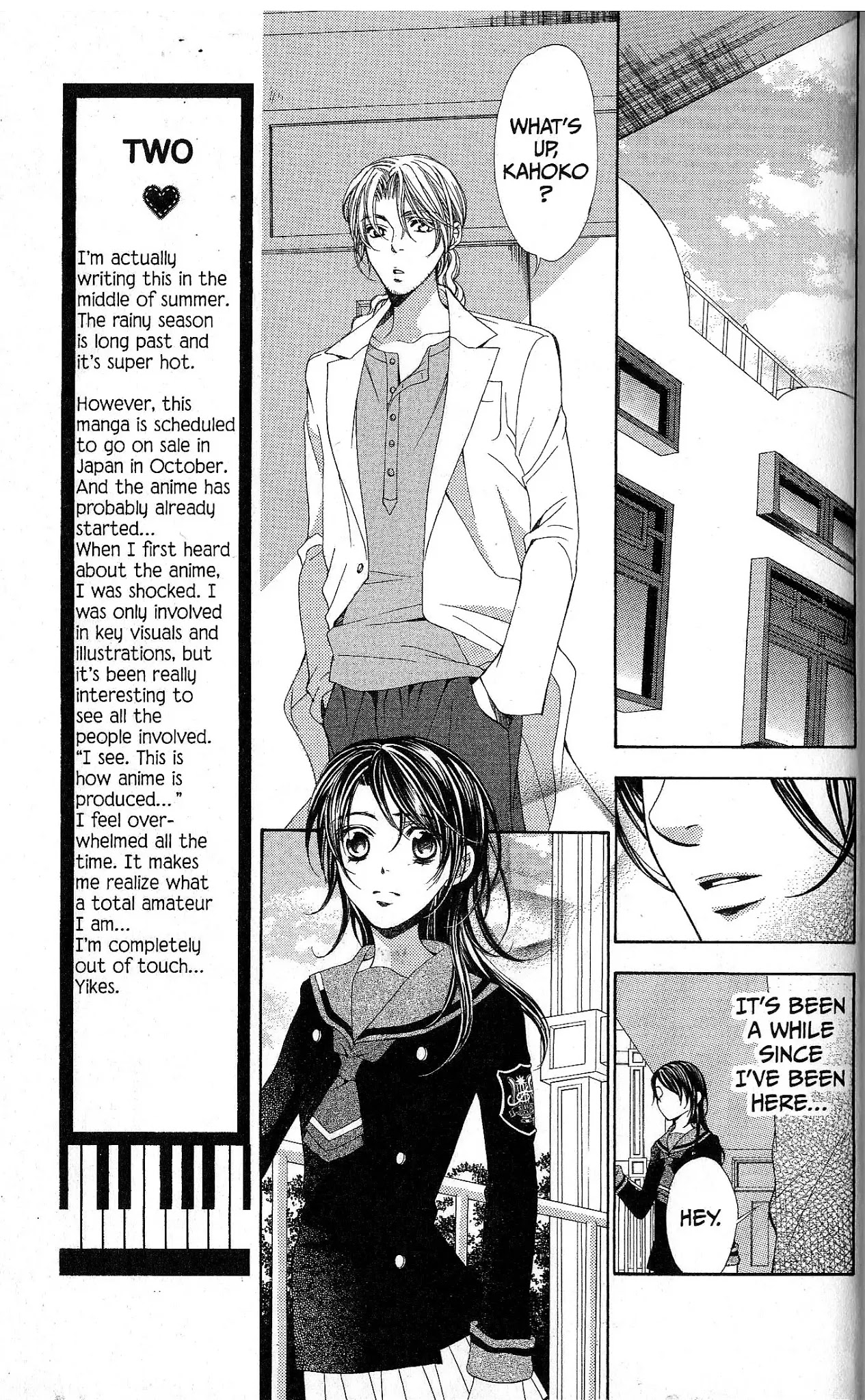 La Corda D'Oro Chapter 29.1 page 4 - Chapter 29.1