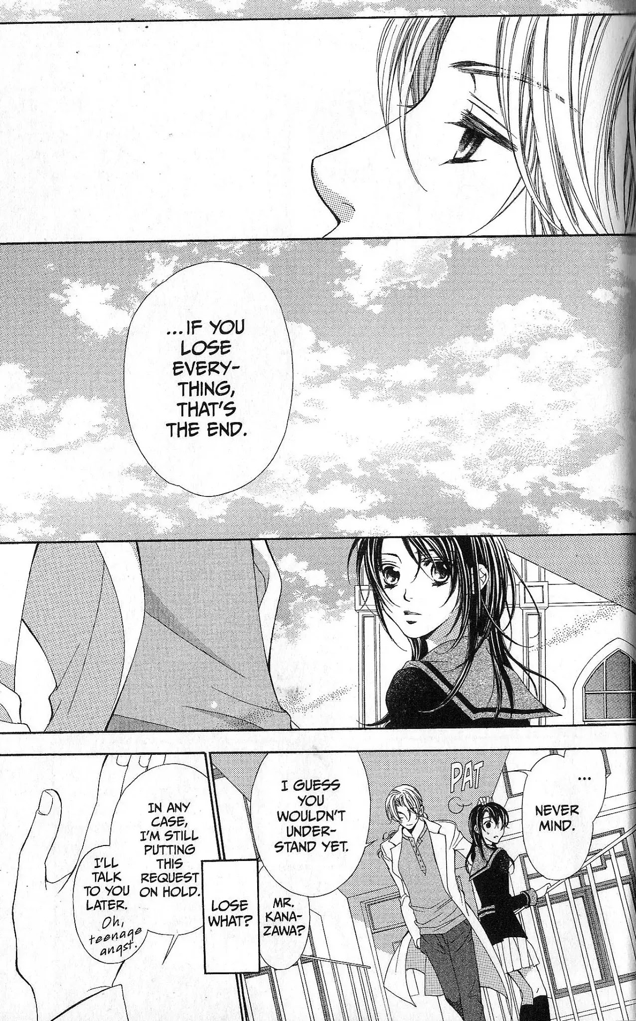 La Corda D'Oro Chapter 29.1 page 6 - Chapter 29.1