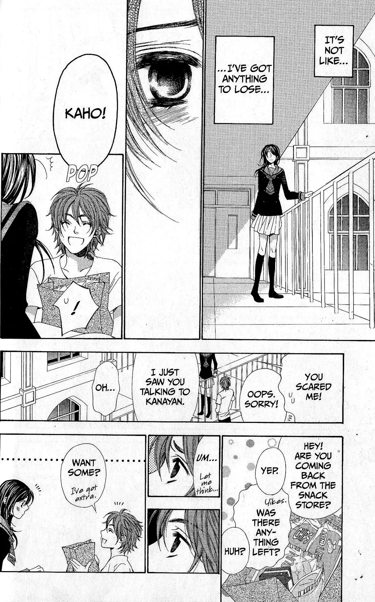 La Corda D'Oro Chapter 29.1 page 7 - Chapter 29.1