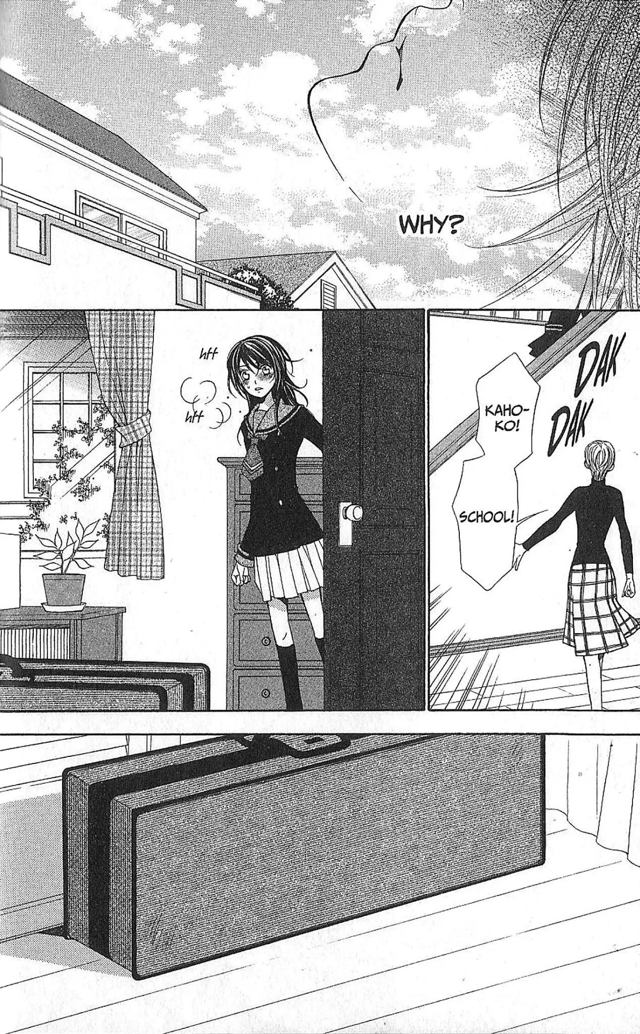 La Corda D'Oro Chapter 29.2 page 1 - Chapter 29.2