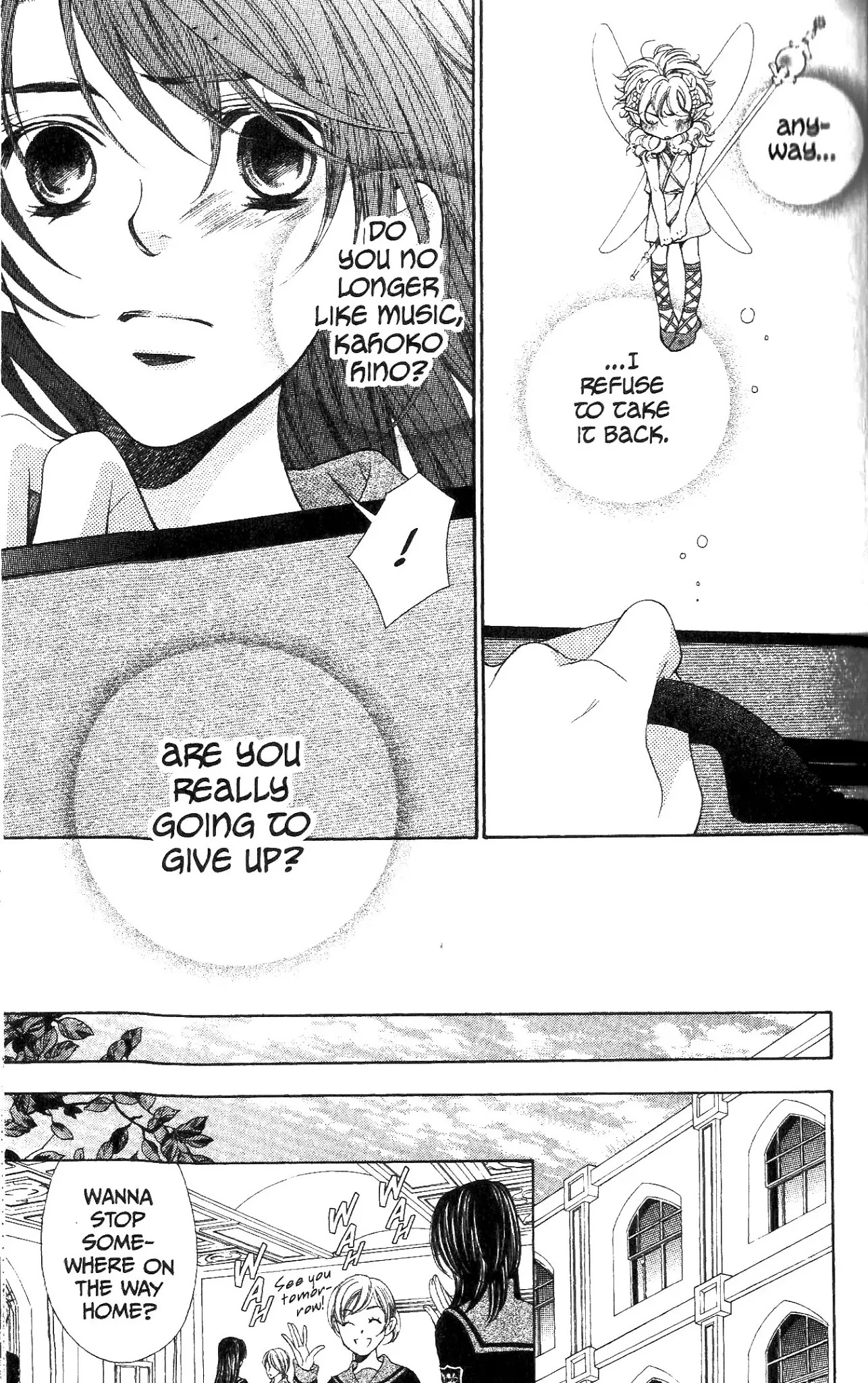La Corda D'Oro Chapter 29 page 4 - Chapter 29