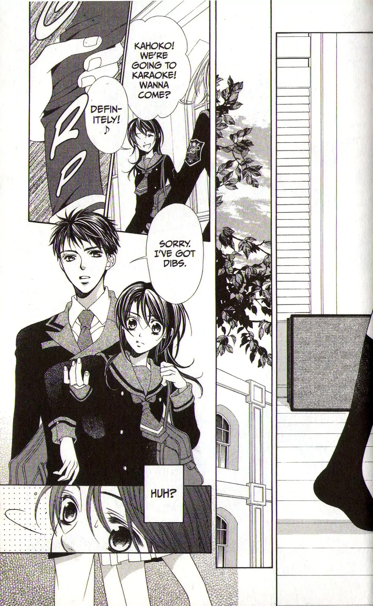La Corda D'Oro Chapter 29 page 8 - Chapter 29