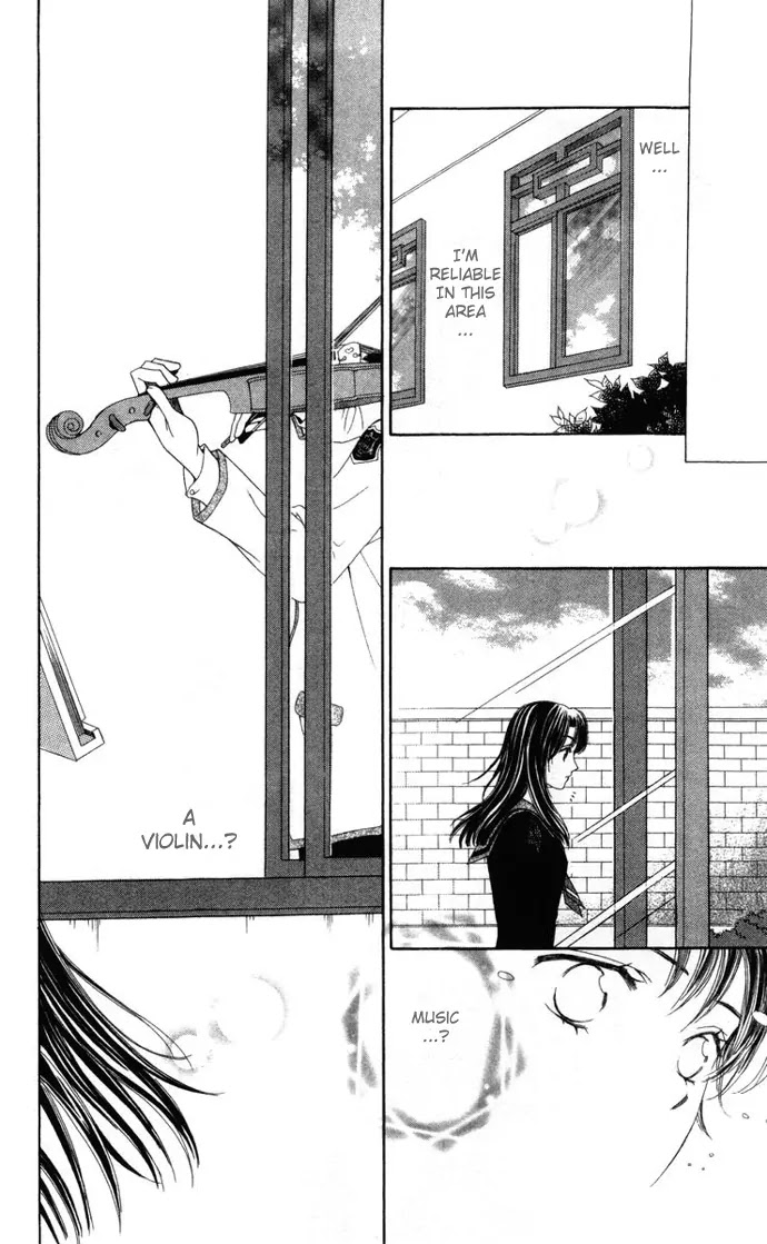 La Corda D'Oro Chapter 3.5 page 1 - Chapter 3.5