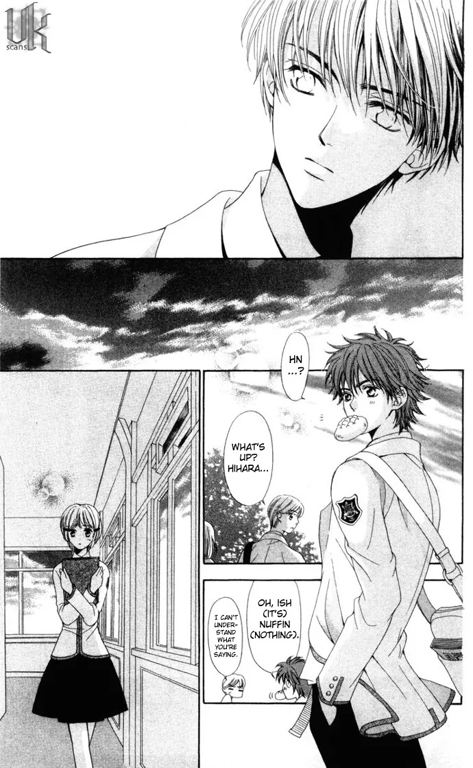 La Corda D'Oro Chapter 3.5 page 10 - Chapter 3.5
