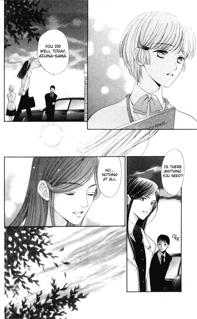 La Corda D'Oro Chapter 3.5 page 11 - Chapter 3.5