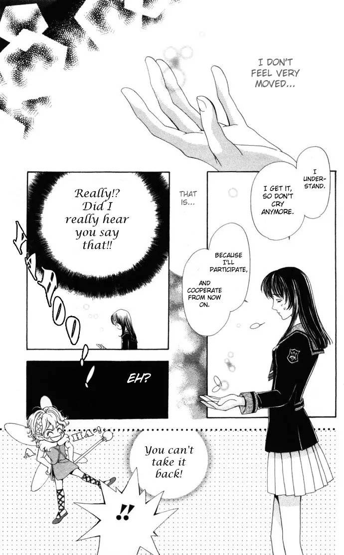 La Corda D'Oro Chapter 3.5 page 16 - Chapter 3.5