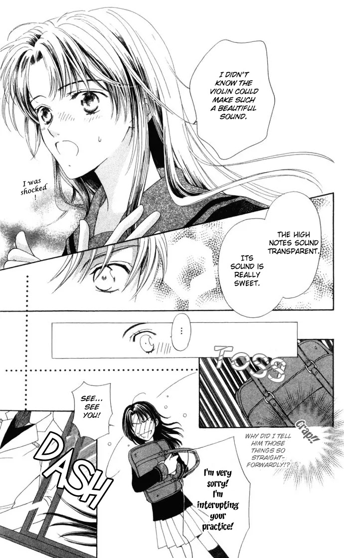 La Corda D'Oro Chapter 3.5 page 6 - Chapter 3.5