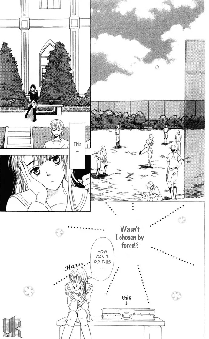 La Corda D'Oro Chapter 3 page 4 - Chapter 3