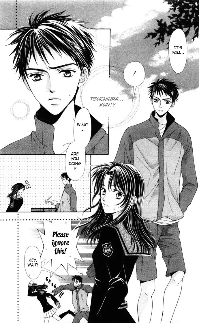 La Corda D'Oro Chapter 3 page 6 - Chapter 3