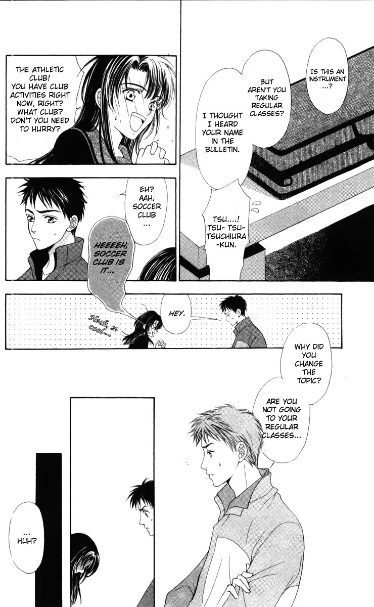 La Corda D'Oro Chapter 3 page 7 - Chapter 3