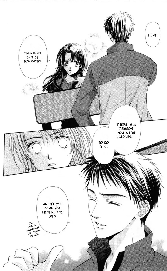 La Corda D'Oro Chapter 3 page 9 - Chapter 3
