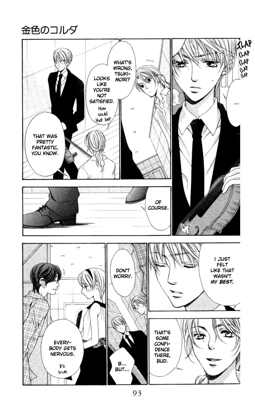 La Corda D'Oro Chapter 30.1 page 11 - Chapter 30.1