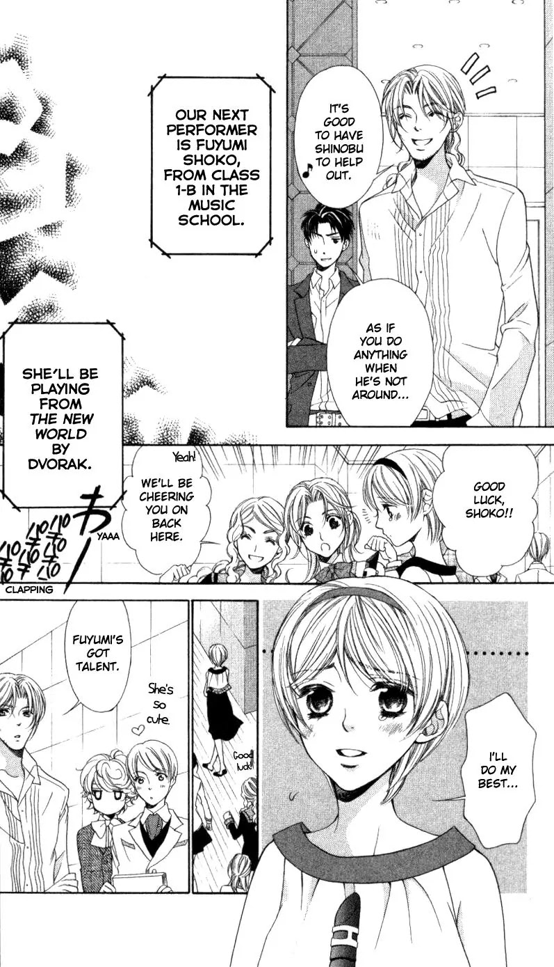 La Corda D'Oro Chapter 30.1 page 12 - Chapter 30.1