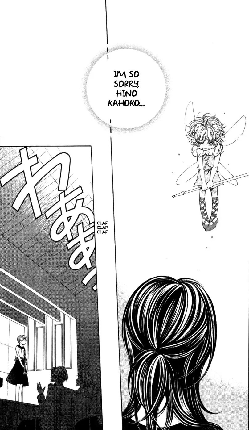La Corda D'Oro Chapter 30.2 page 5 - Chapter 30.2