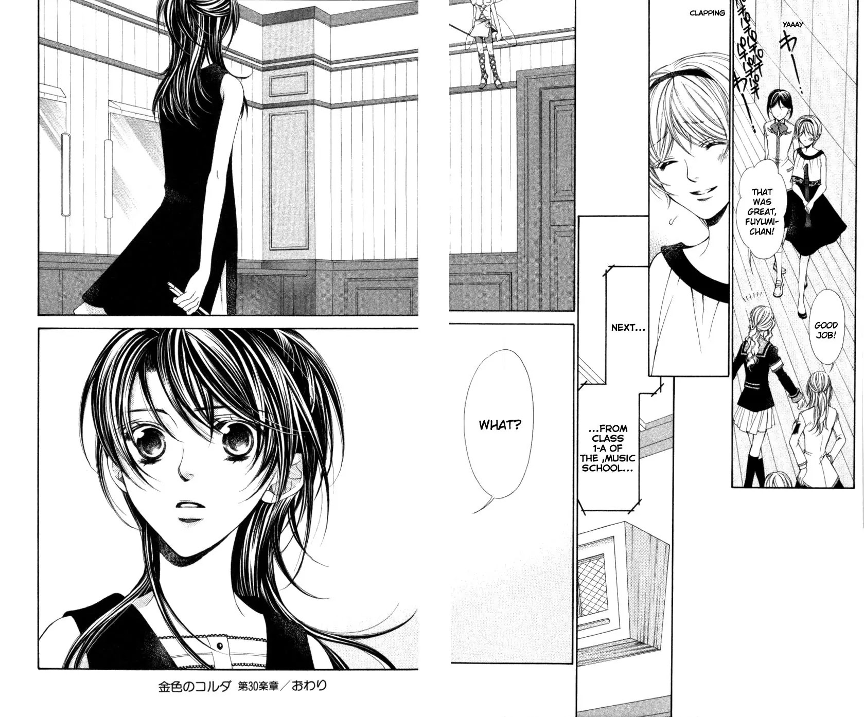La Corda D'Oro Chapter 30.2 page 6 - Chapter 30.2