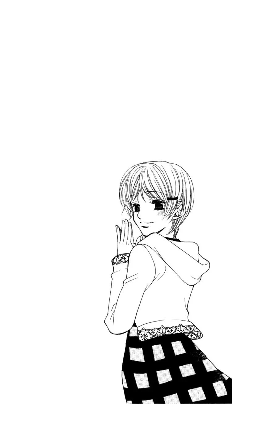 La Corda D'Oro Chapter 30.2 page 7 - Chapter 30.2