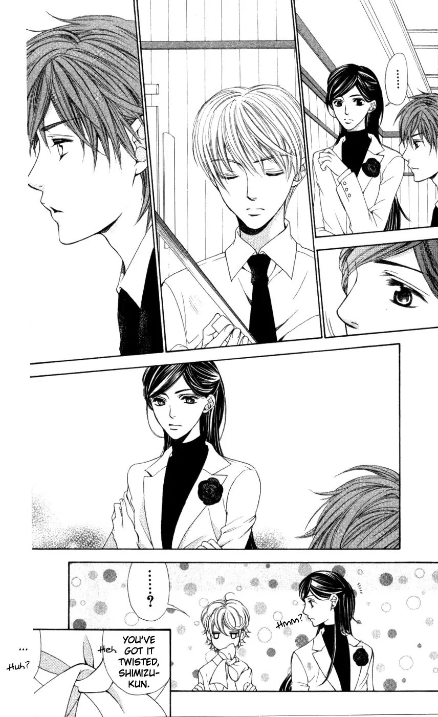 La Corda D'Oro Chapter 30 page 12 - Chapter 30