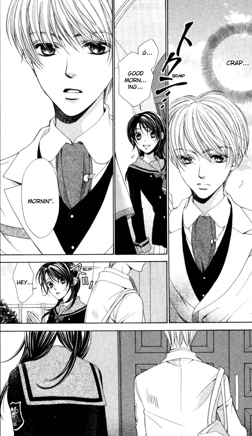 La Corda D'Oro Chapter 30 page 7 - Chapter 30