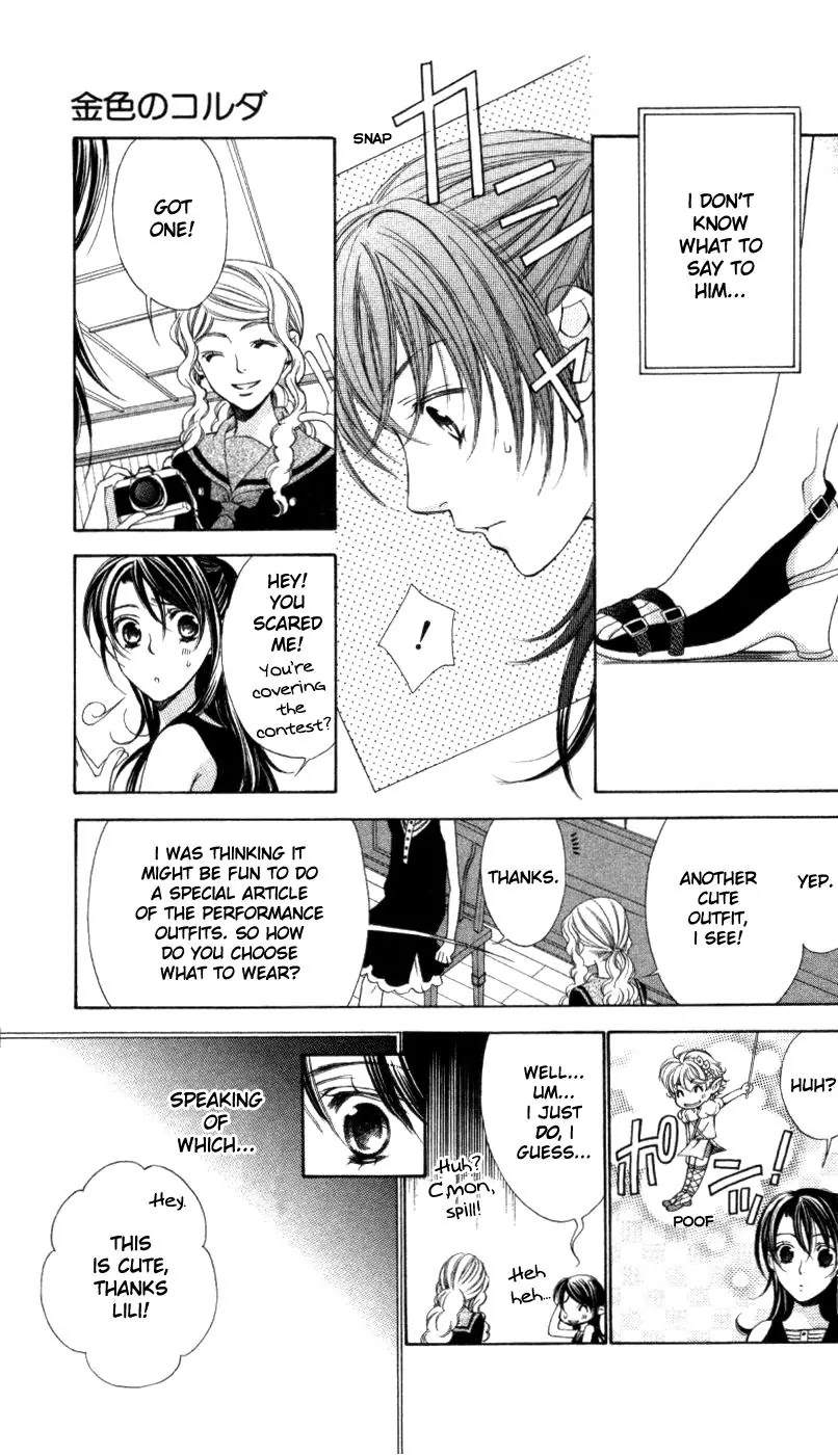 La Corda D'Oro Chapter 30 page 9 - Chapter 30