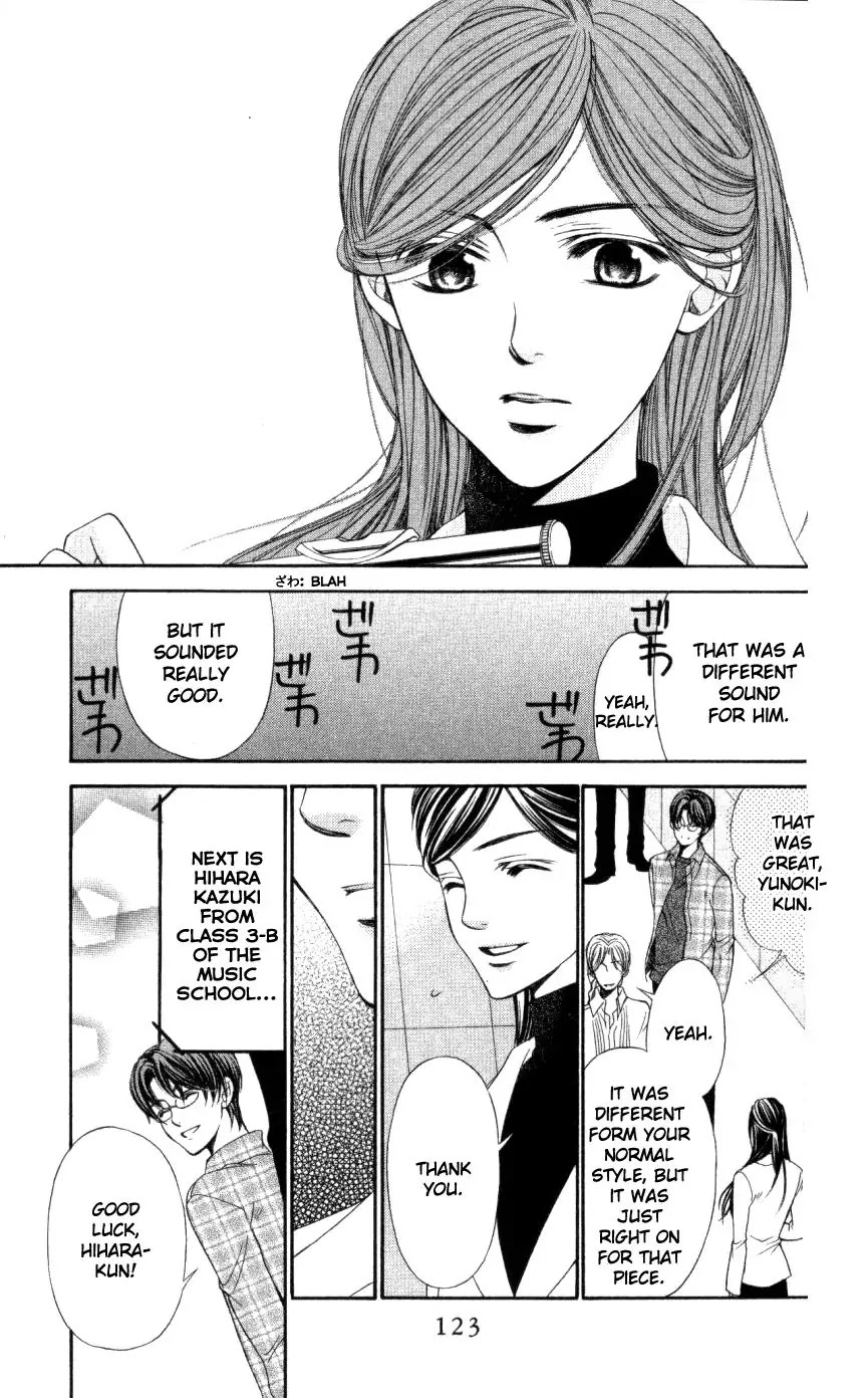 La Corda D'Oro Chapter 31.1 page 11 - Chapter 31.1