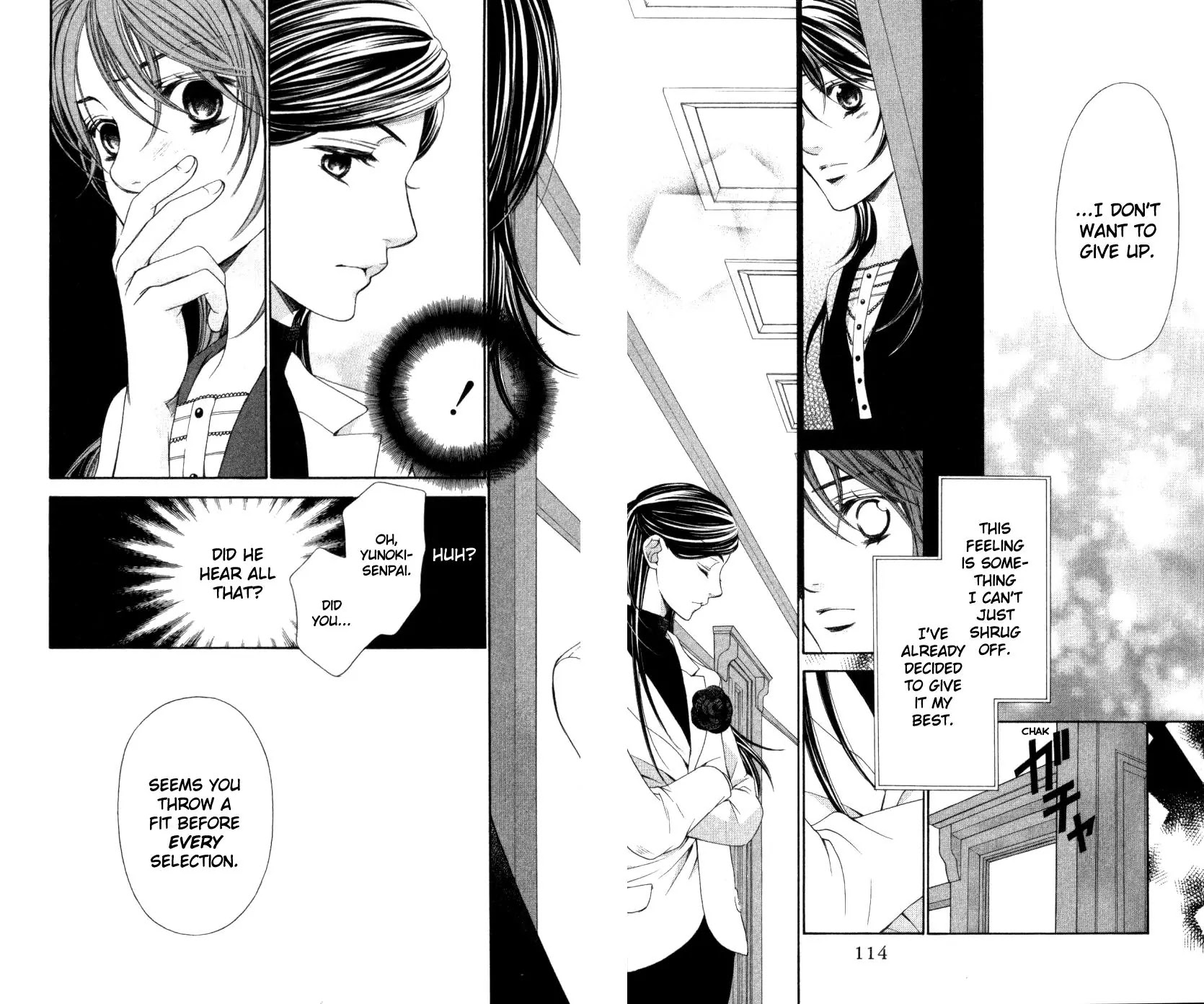 La Corda D'Oro Chapter 31.1 page 3 - Chapter 31.1