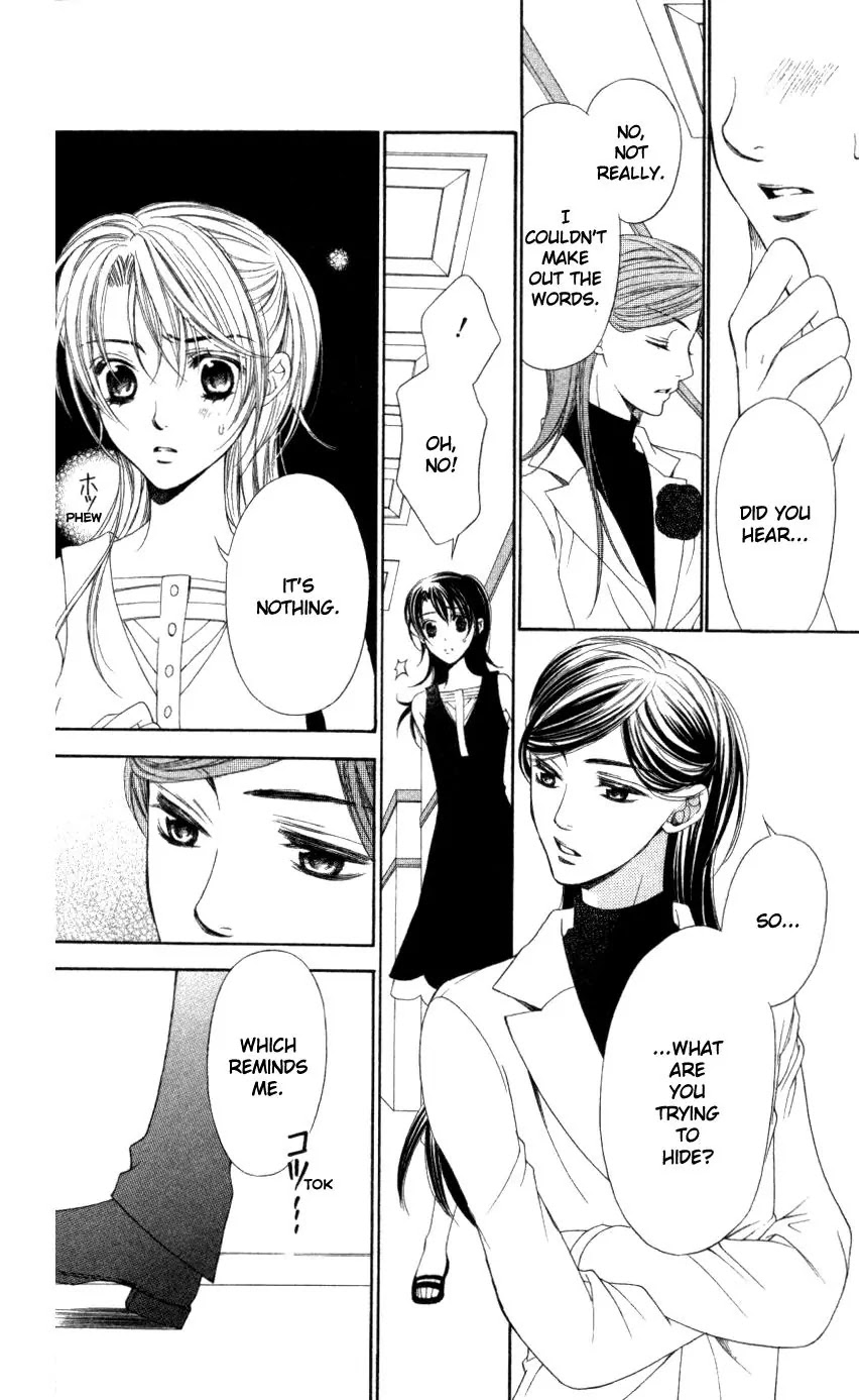 La Corda D'Oro Chapter 31.1 page 4 - Chapter 31.1