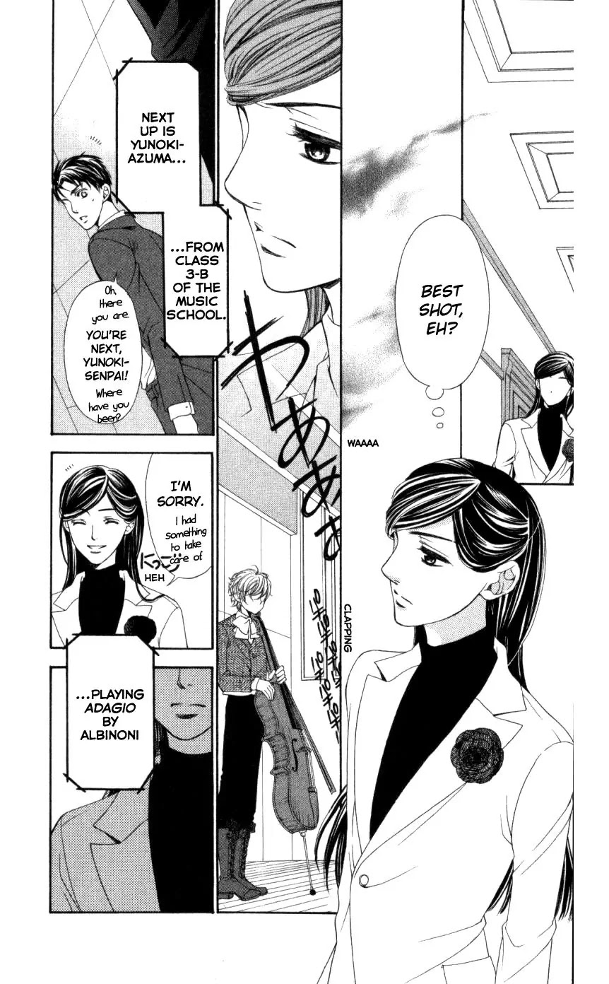La Corda D'Oro Chapter 31.1 page 7 - Chapter 31.1