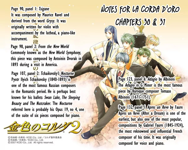 La Corda D'Oro Chapter 31.2 page 10 - Chapter 31.2