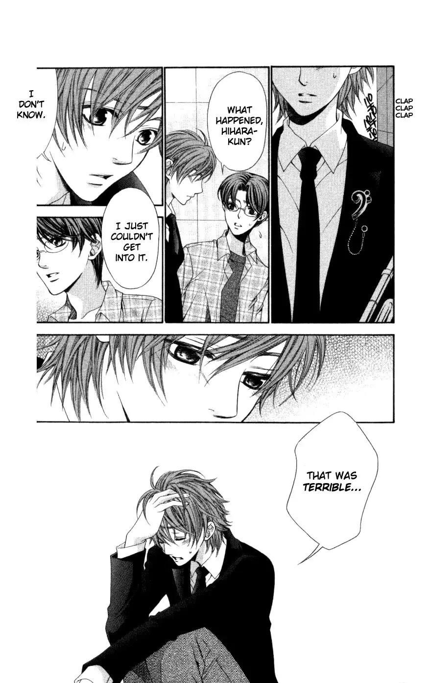La Corda D'Oro Chapter 31.2 page 2 - Chapter 31.2