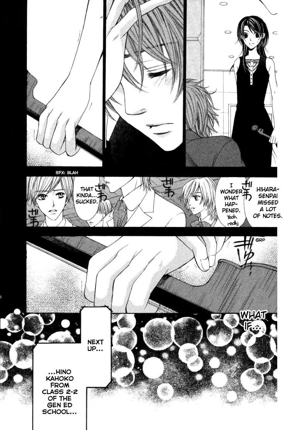 La Corda D'Oro Chapter 31.2 page 3 - Chapter 31.2