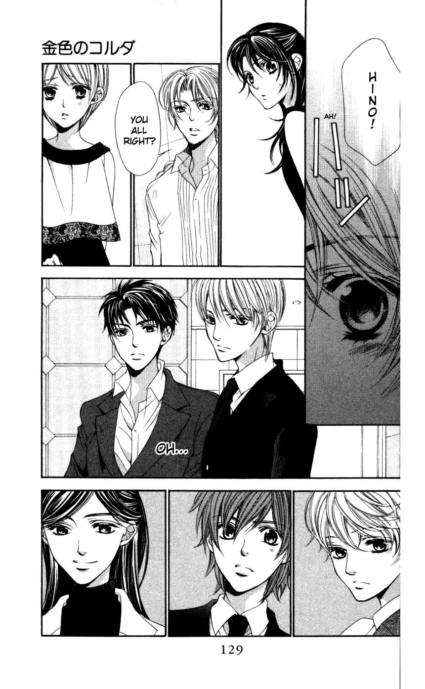 La Corda D'Oro Chapter 31.2 page 5 - Chapter 31.2