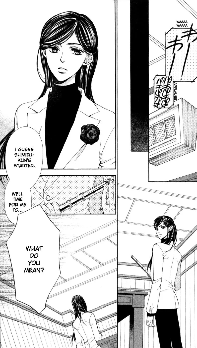 La Corda D'Oro Chapter 31 page 2 - Chapter 31