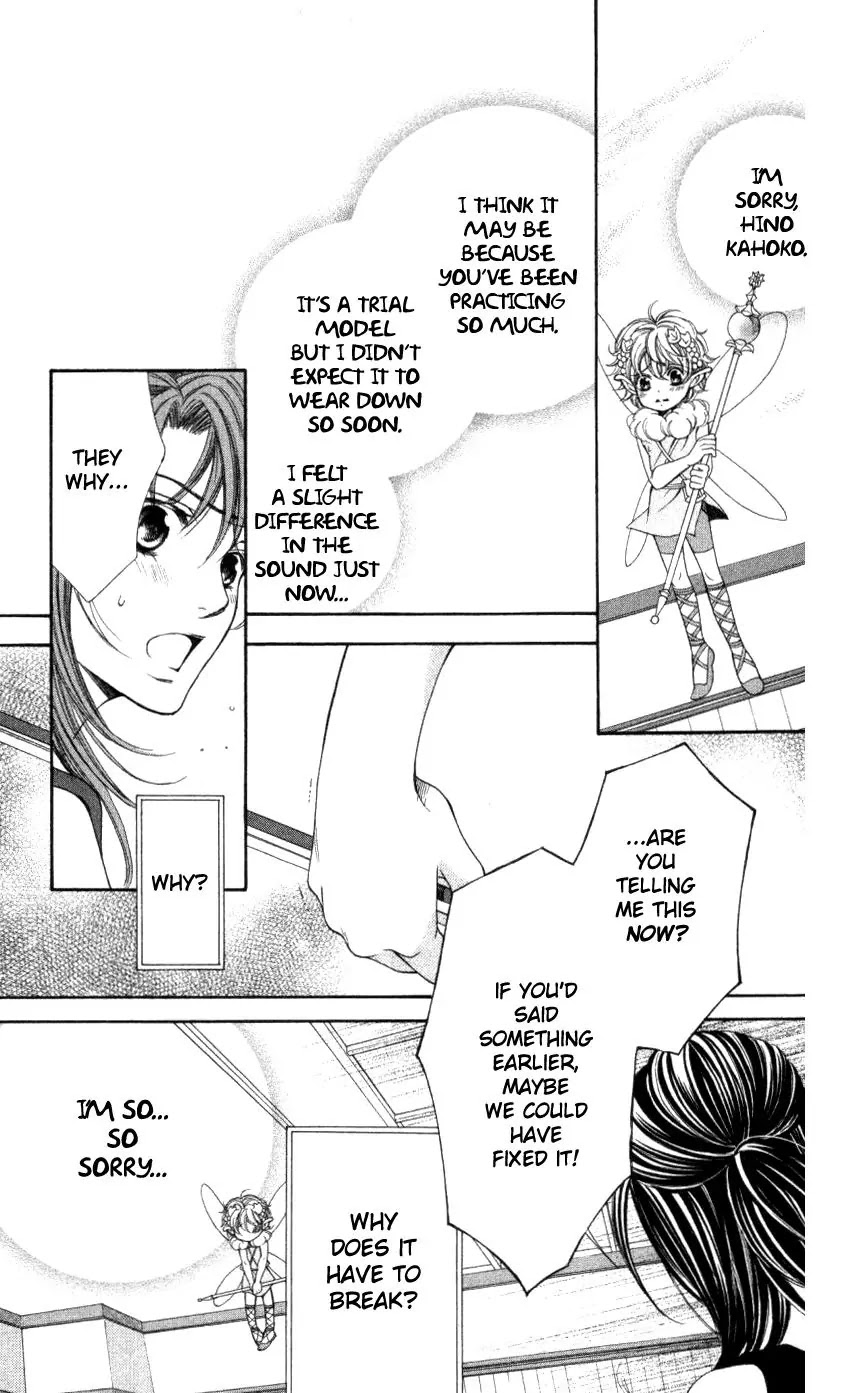 La Corda D'Oro Chapter 31 page 5 - Chapter 31