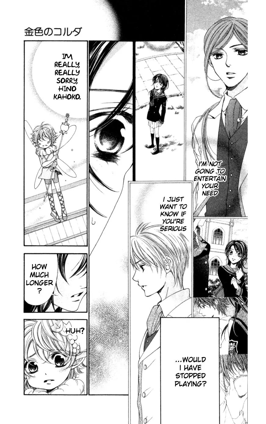 La Corda D'Oro Chapter 31 page 9 - Chapter 31