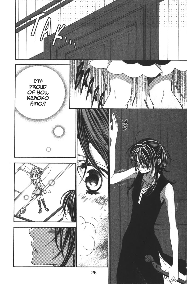 La Corda D'Oro Chapter 32.1 page 11 - Chapter 32.1