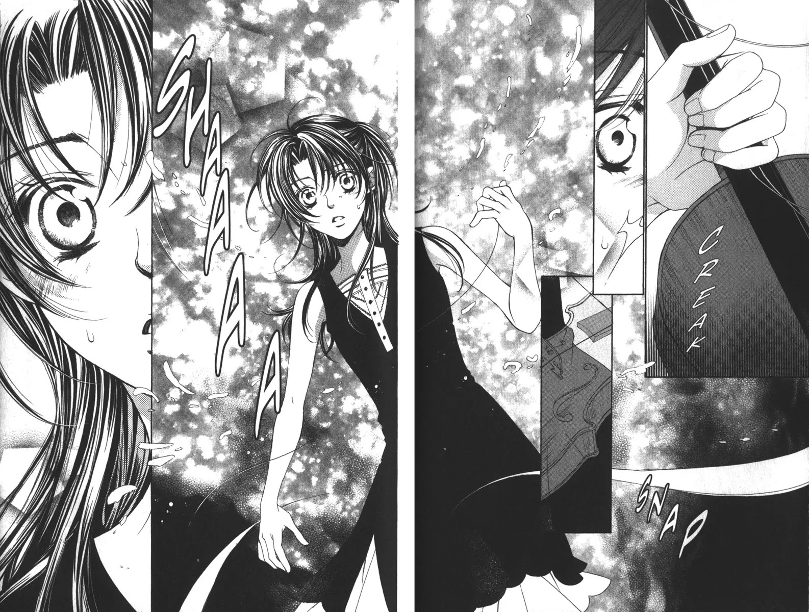 La Corda D'Oro Chapter 32.2 page 1 - Chapter 32.2