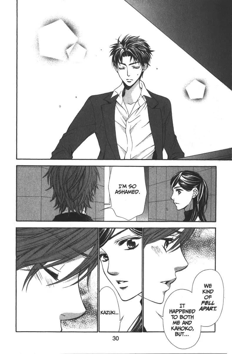 La Corda D'Oro Chapter 32.2 page 2 - Chapter 32.2