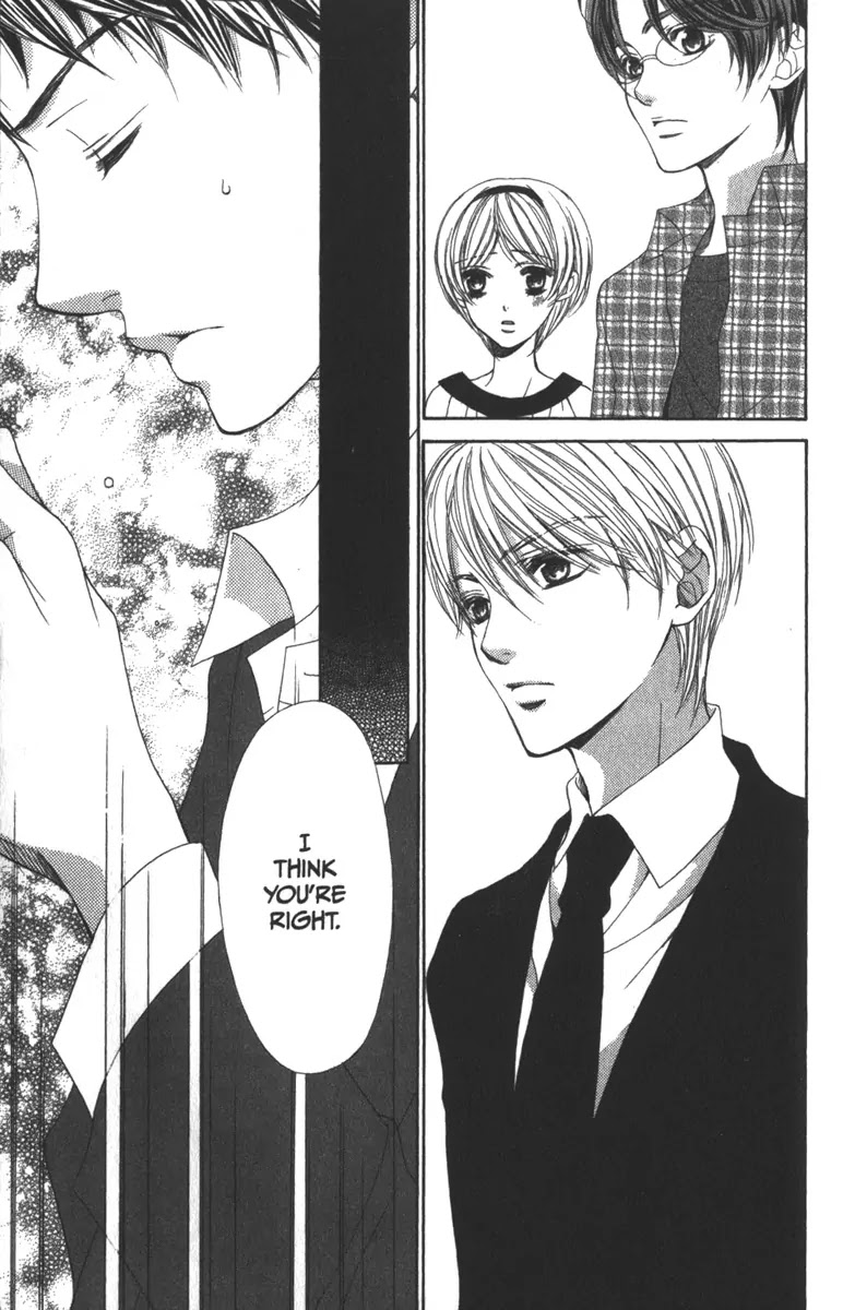 La Corda D'Oro Chapter 32.2 page 5 - Chapter 32.2
