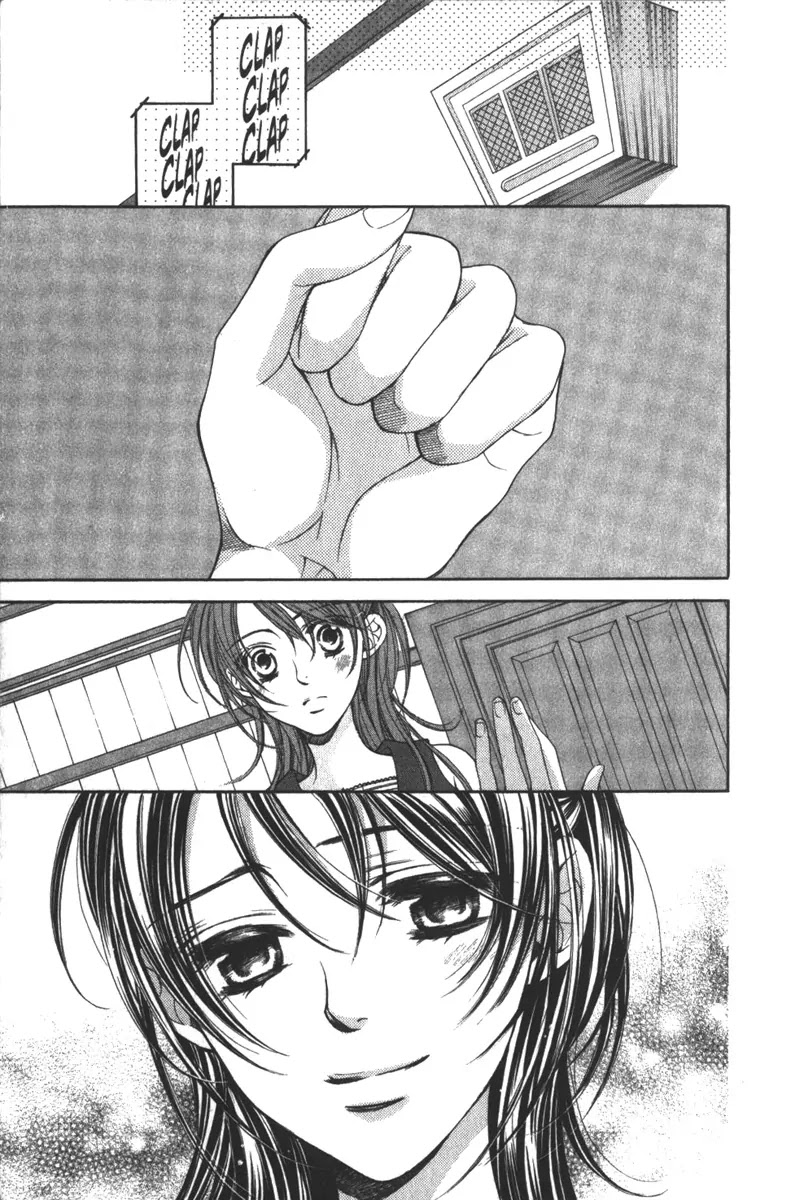 La Corda D'Oro Chapter 32.2 page 7 - Chapter 32.2