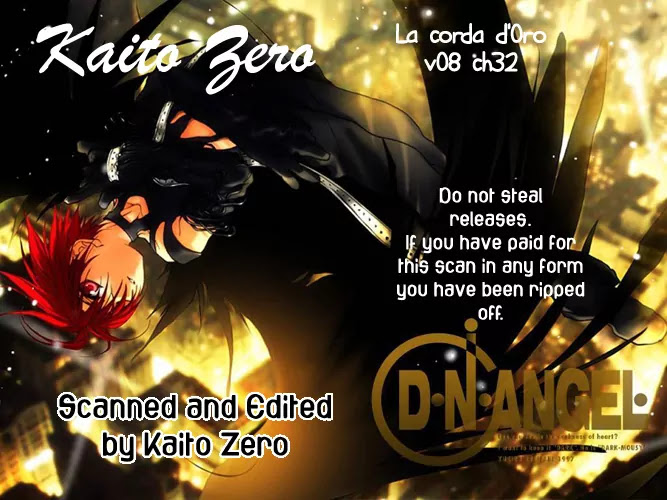 La Corda D'Oro Chapter 32 page 1 - Chapter 32
