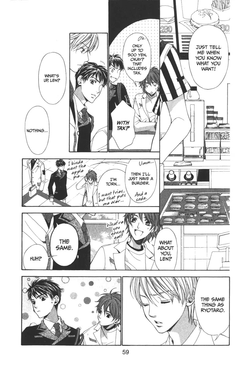 La Corda D'Oro Chapter 33.1 page 11 - Chapter 33.1