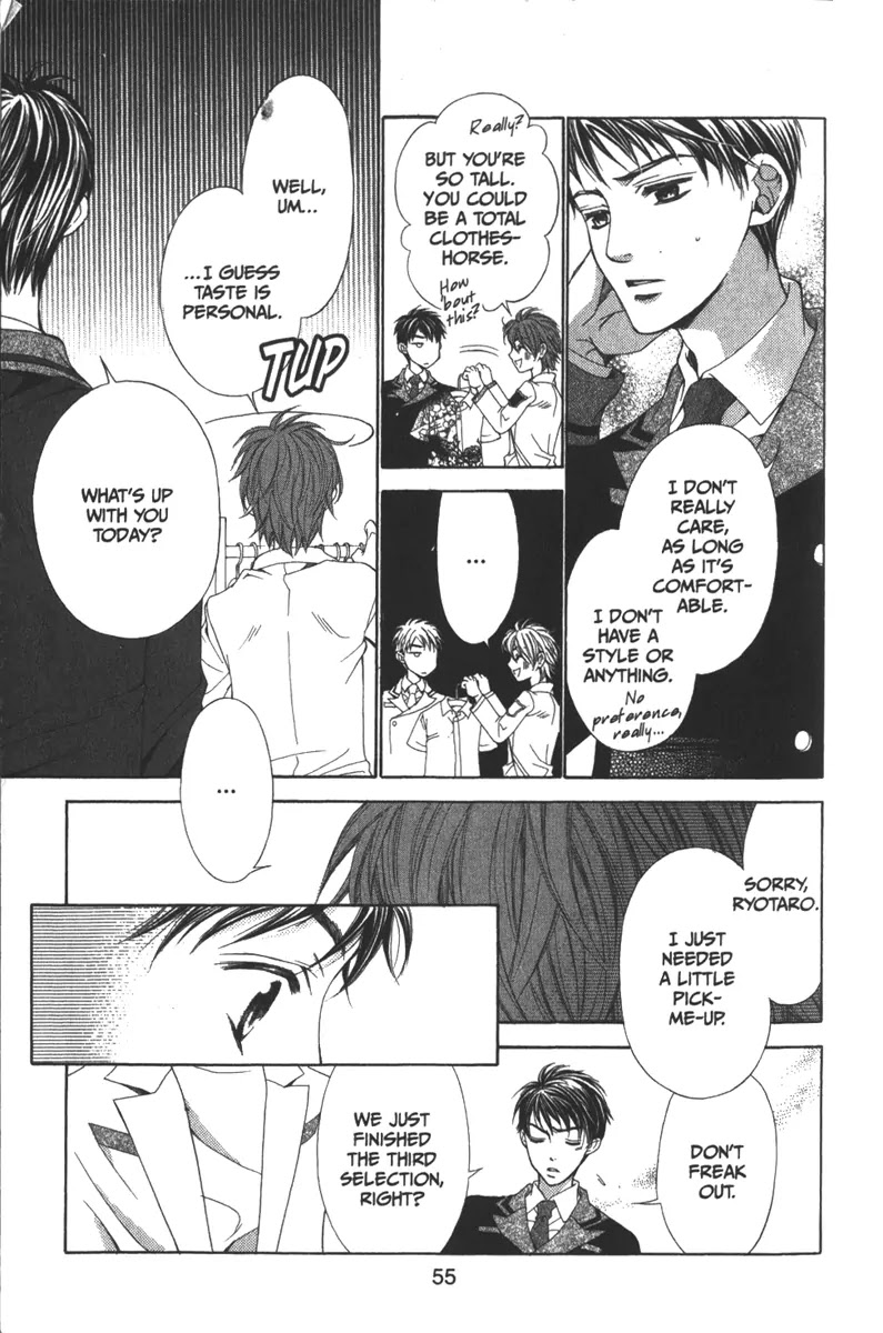 La Corda D'Oro Chapter 33.1 page 7 - Chapter 33.1