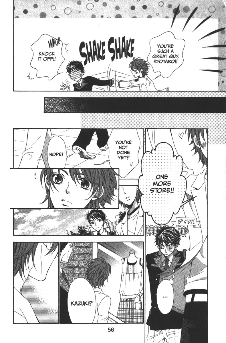 La Corda D'Oro Chapter 33.1 page 8 - Chapter 33.1
