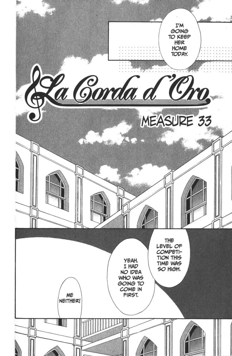 La Corda D'Oro Chapter 33 page 2 - Chapter 33
