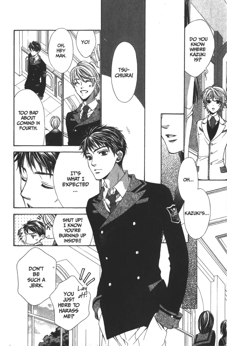 La Corda D'Oro Chapter 33 page 6 - Chapter 33