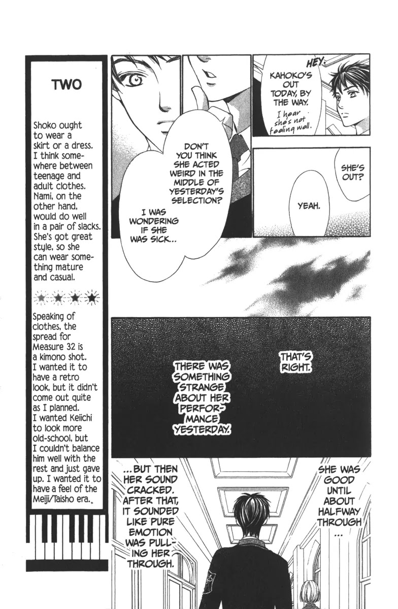 La Corda D'Oro Chapter 33 page 7 - Chapter 33