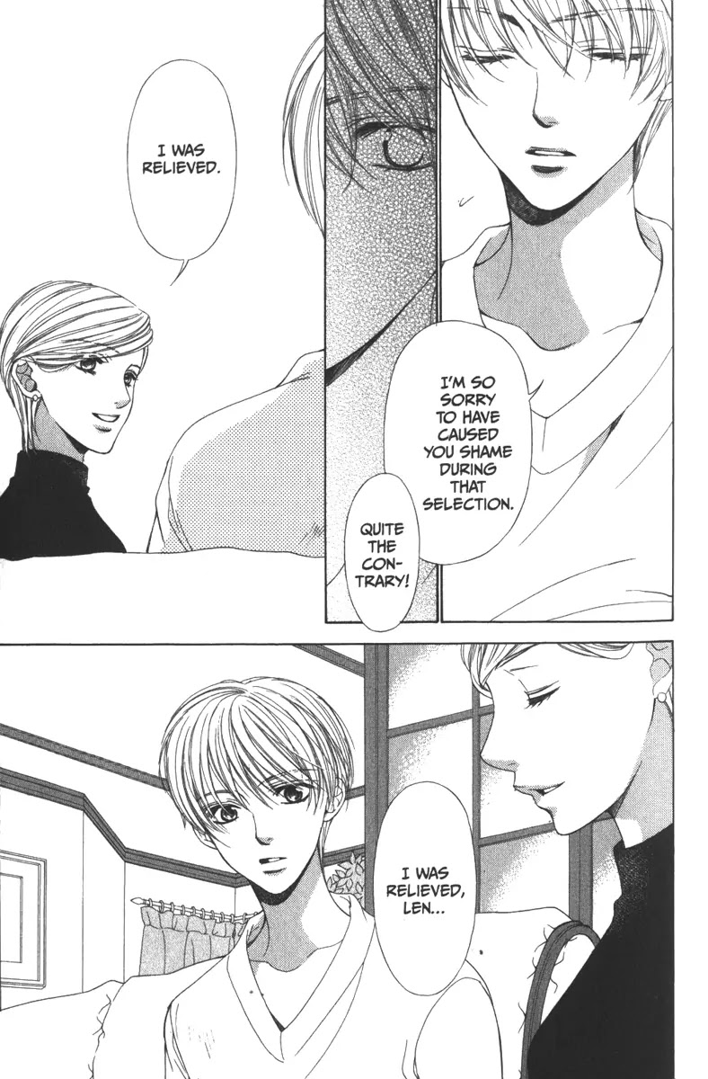 La Corda D'Oro Chapter 34.1 page 12 - Chapter 34.1